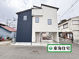 仙台市若林区連坊1丁目