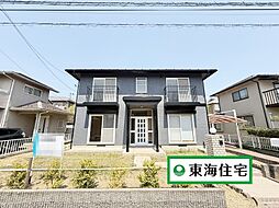 名取市相互台2丁目