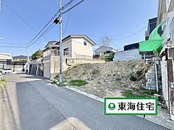 建築条件無旭ケ丘2丁目