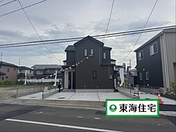 ハートフルタウン中田町2期1号棟
