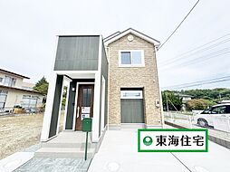 泉区野村字太斉山