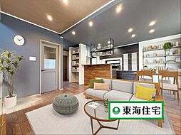 西多賀4丁目新築戸建No.5