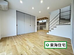 大和町小野漆海道　A棟