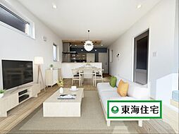 利府町しらかし台3丁目新築戸建No.2