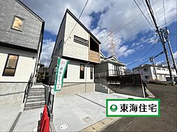 泉区永和台　No．2