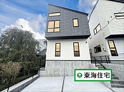 泉区永和台　No．1