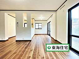 名取市那智が丘3丁目