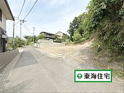 多賀城市大代5丁目条件無し土地