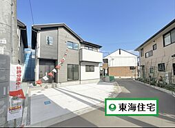 宮城野区福田町1期4号棟