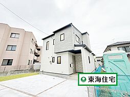 アゼリアコート福田町2丁目