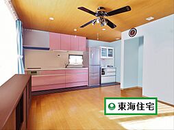 太白区中田7丁目