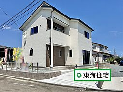 若林区今泉2丁目