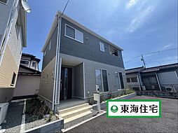 石巻市大街道東一丁目