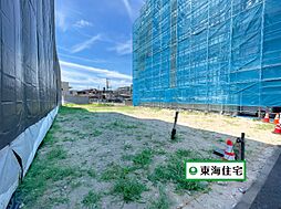 太白区長町6丁目・::宅地::・．