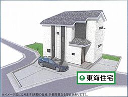 ハートフルタウン霞目二丁目206番A号棟