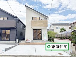 中山8丁目　No.2