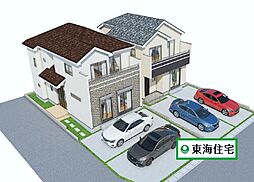 名取市飯野坂1丁目B号棟