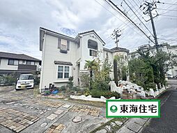 黒川郡大和町もみじヶ丘3丁目