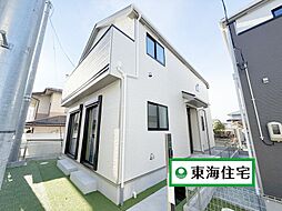 宮城野区鶴ケ谷1丁目23番A号棟