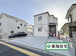 宮城野区鶴ケ谷1丁目23番B号棟