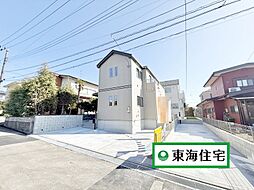 ハートフルタウン鶴ケ谷一丁目32番A号棟