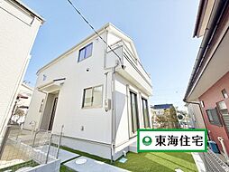 ハートフルタウン鶴ケ谷一丁目32番B号棟