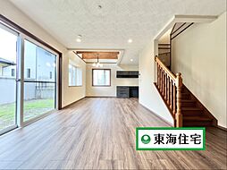 成田4丁目戸建