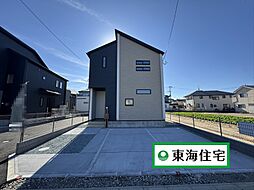 ブルーミングガーデン仙台市太白区袋原堰場4号棟