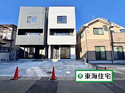 仙台市若林区志波町B号棟