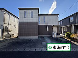 名取市愛島郷2丁目