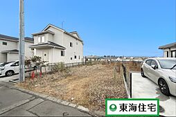 南光台1丁目売り土地