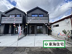 ハートフルタウン五輪1丁目154番C号棟