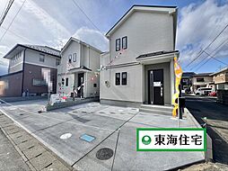 霞目2丁目227番・A号棟