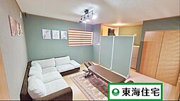 塩竈市港町二丁目