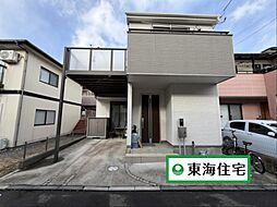 若林区東八番丁戸建