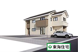 石巻市大街道南2丁目