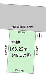 売土地彡:仙台市泉区将監7丁目:彡全2区画2号地