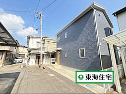 宮城野区小田原3丁目