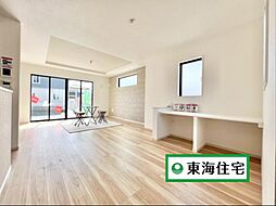 上飯田2丁目7期　1号棟