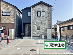 太白区四郎丸大宮1号棟