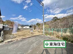 桜ヶ丘3丁目土地