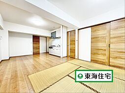 ファミール木町