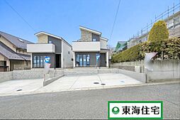 Grace仙台市泉区天神沢1期1号棟