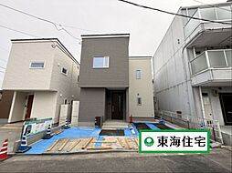 JUST in HOME 青葉区子平町A 棟