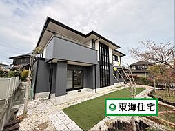 利府町花園3丁目