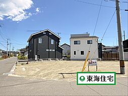 利府町新中道1丁目
