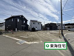 利府町新中道1丁目