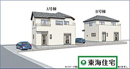 ハートフルタウン伝上山2丁目109番A号棟