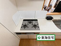 仙台市宮城野区自由ヶ丘戸建て