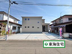 富谷東向陽台3丁目1期　1号棟